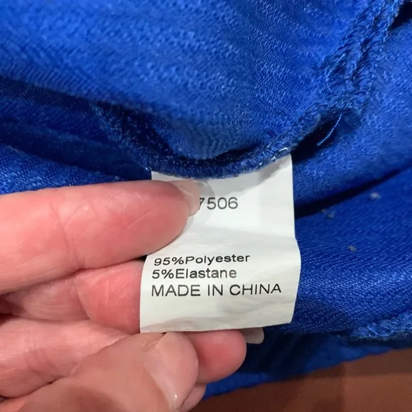 Vibrant Blue Textured Lounge Set. Wide leg pant. - Picture 5 of 7